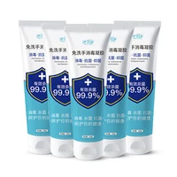 

Antibacterial omy lady 3 in one hand wash hand gel sanitizer hand sanitizers for hospitals