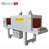 Flexible Packaging Machine with OPP, Pet, Nylon, CPP, Alu, Paper, LLDPE, Mcpp, MPET, Shrink Film