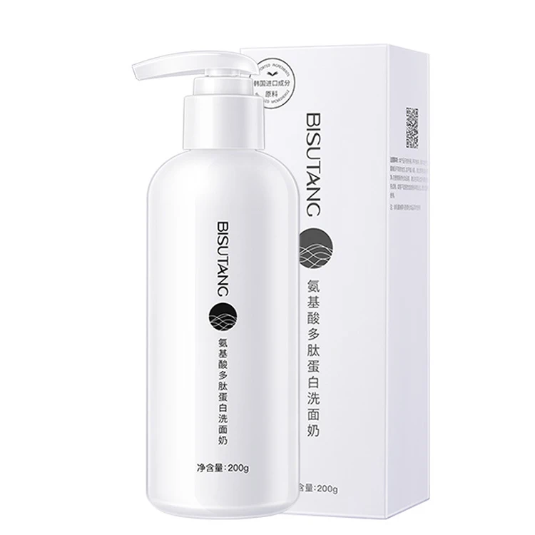 

OEM ODM Private Label Deep Cleaning Moisturizing Gentle Face Wash Amino Acid Facial Cleanser, Milk white cream