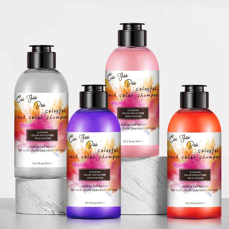 Professional Yellow Remove Color Lock Protecting Repairing 300Ml Salon Hair Dye Purple Yellow Red Gray Shampoo