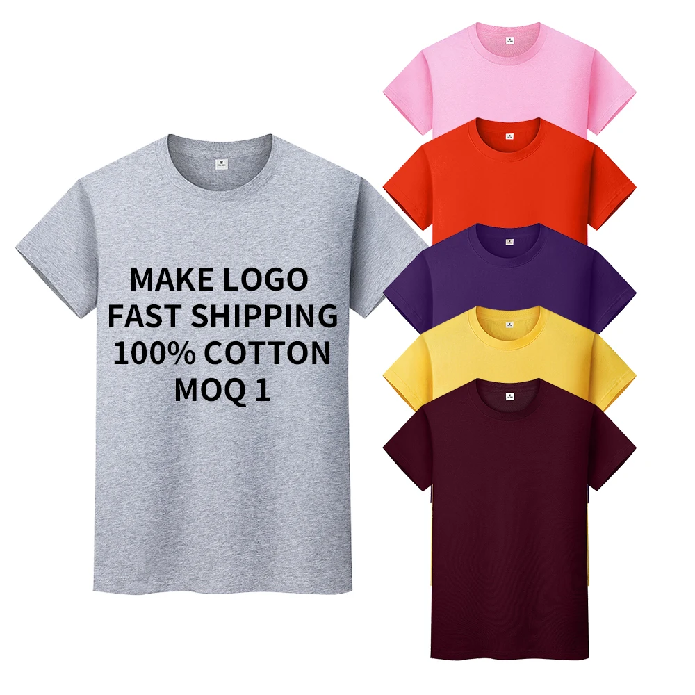 

custom shirt 2021 custom logo plus size men's shirts cotton t-shirt