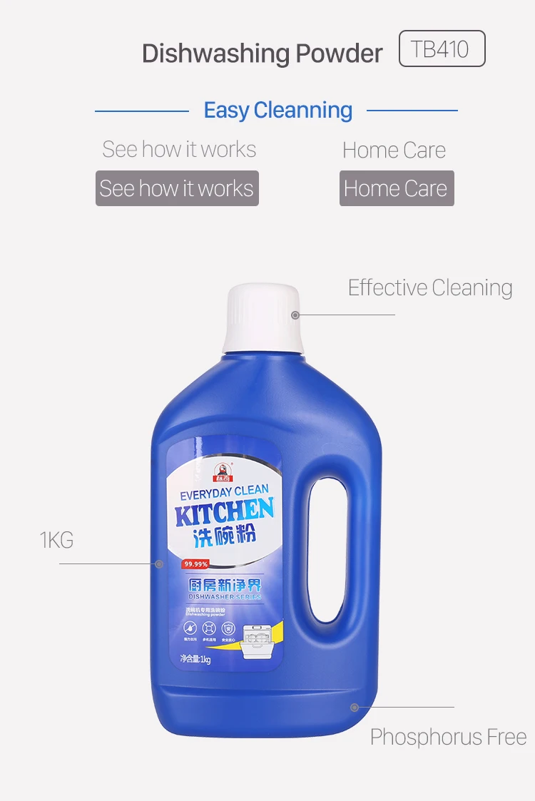 1kg Dishwashing Powder For Kitchen Dishwashing Powder For Kitchen Buy