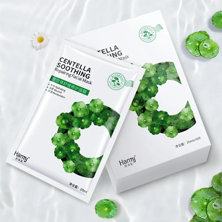 

10pcs Hydrating Rejuvenating Acne Face Mask Organic Centella Sheet Mask For Face