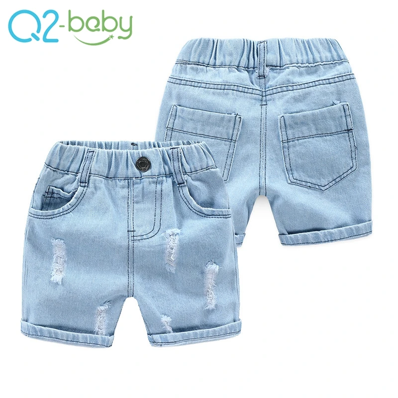 

Summer boys mid wasted beach sport five kids shorts baby pants alkz8823, Blue