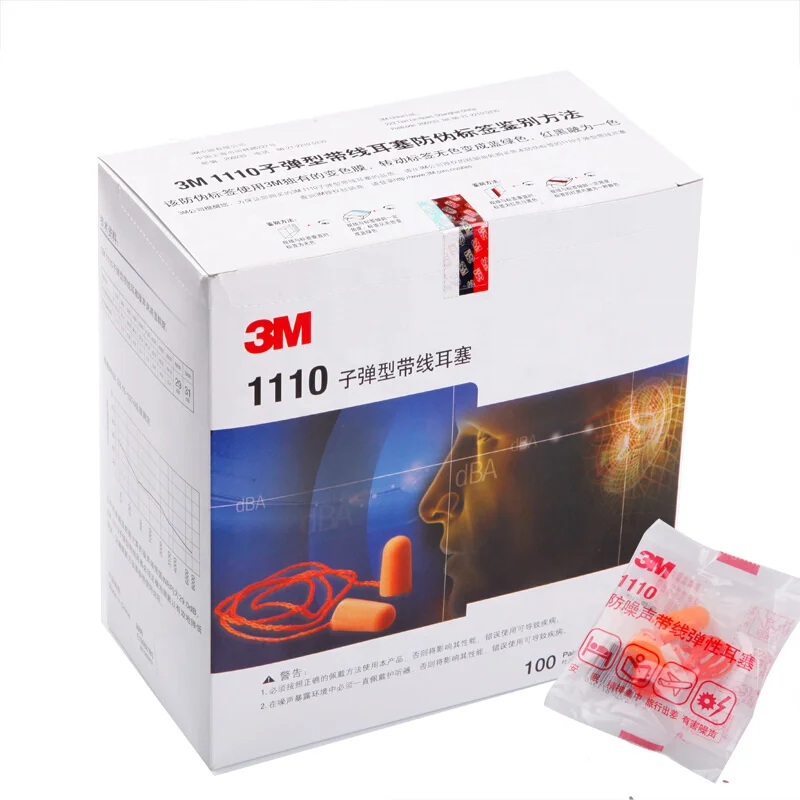 
3M 1100 Uncorded Earplugs 29 dB Noise Reduction Rating Individual package Foam Ear Plug 