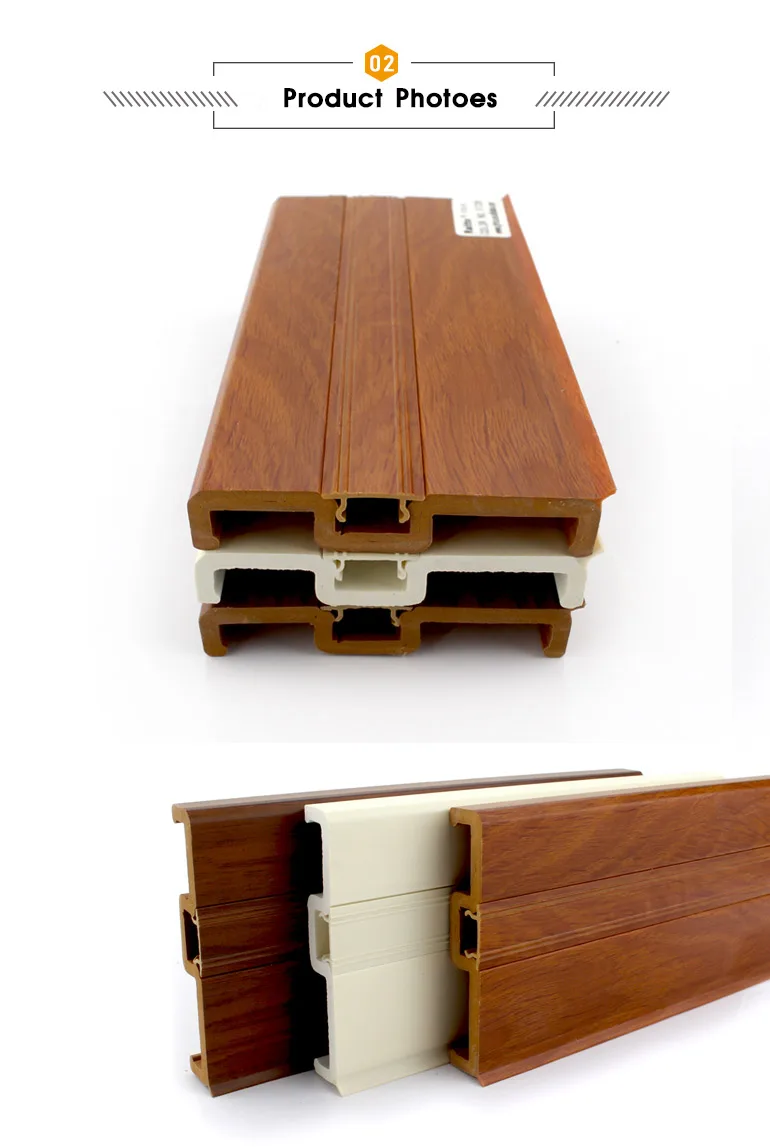 rubber plastic skirting board with decorative wooden floor color