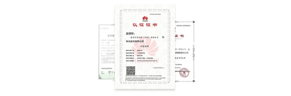 Company Overview - Twowinit Information Technology (shenzhen) Co., Ltd.