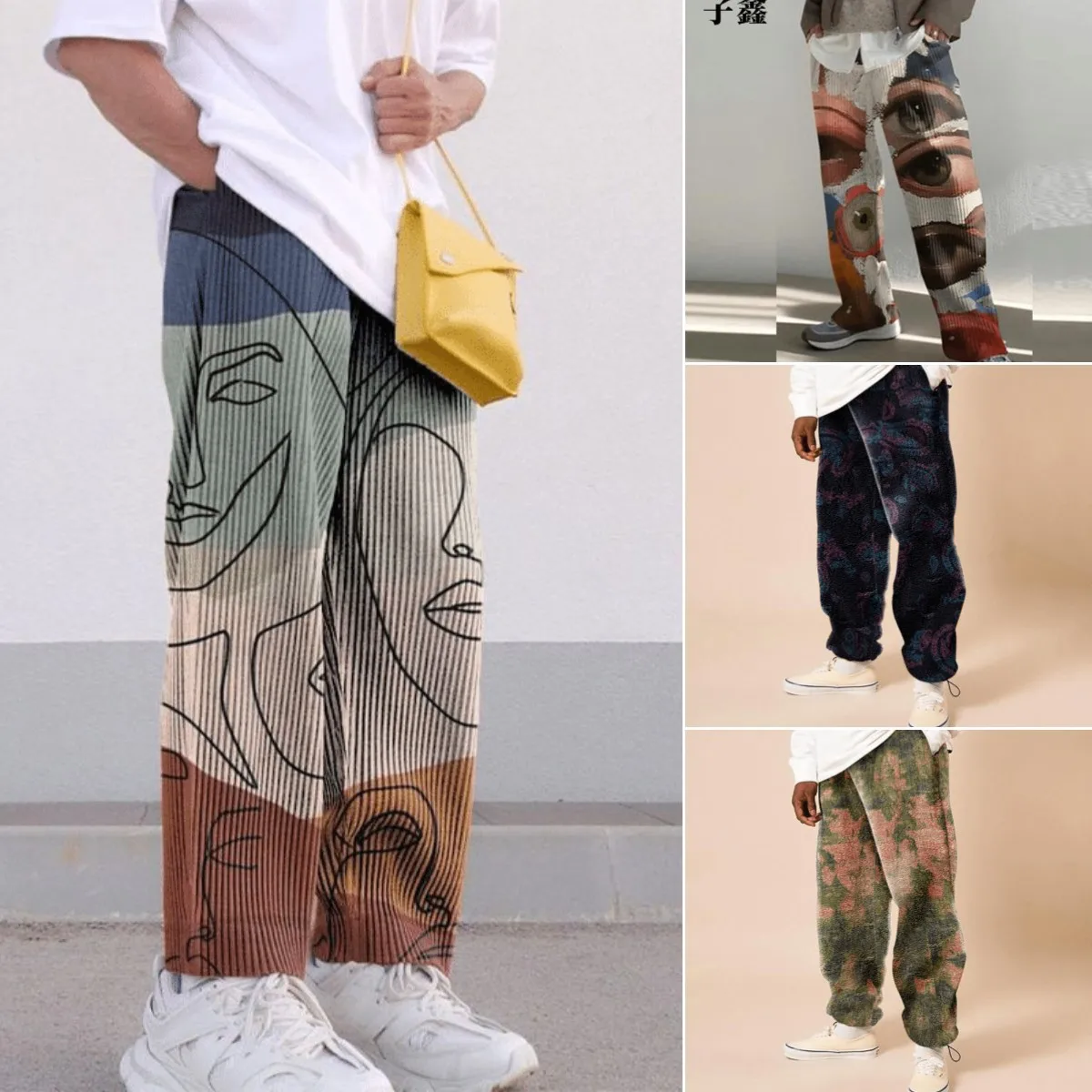

2022 New Trendy Graphic Printed Knitted Men Trousers Loose High Waist Graffiti Jogger Pants Street Wear, Customized color