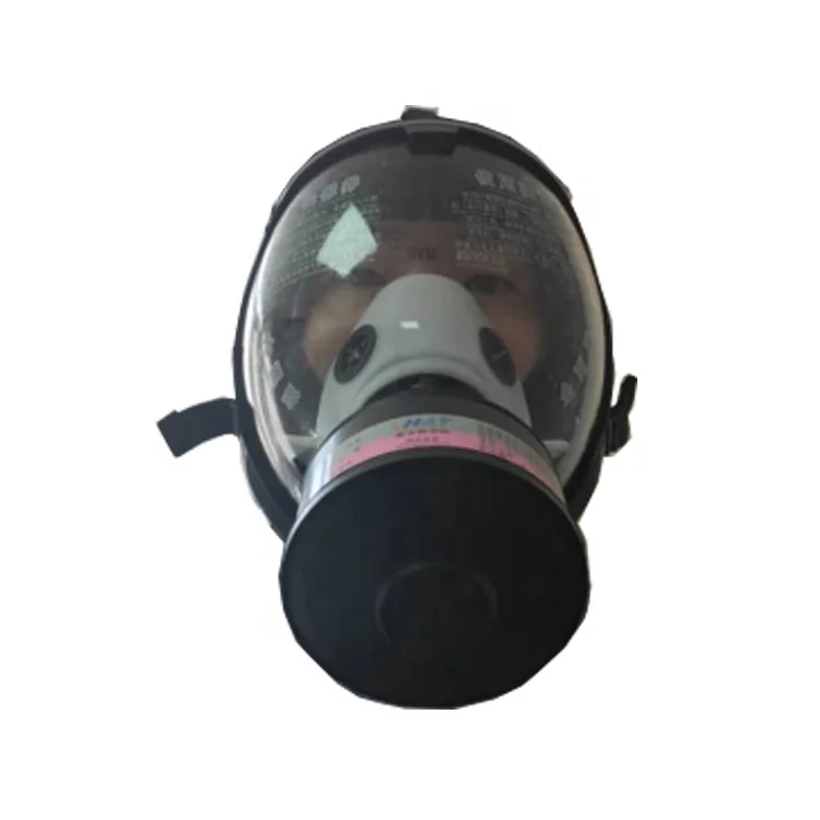 gas mask