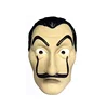/product-detail/latex-halloween-mask-realistic-prop-face-novelty-cosplay-costume-party-mask-62403950738.html