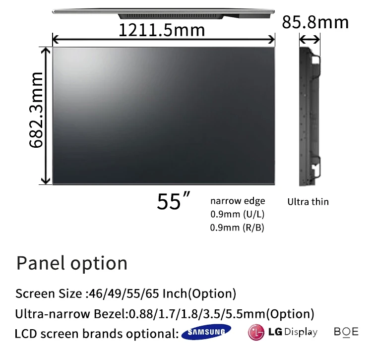 seamless lcd screen brands