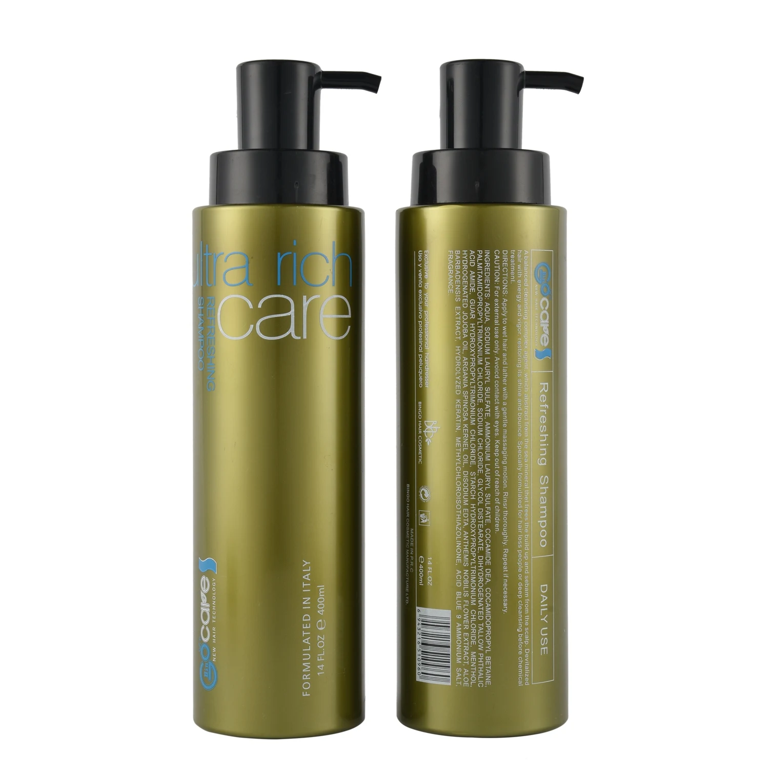 

Gocare Jojo Oil Purple Professional Hair Care Refreshing Shampoo To Anti-Itching & Oil Control