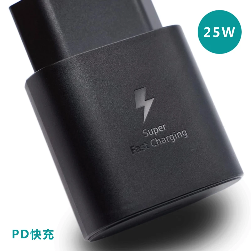 

EU US pin usb-c wall charger latest design warm welcomed type c pd 25w super fast charging for Samsung Galaxy S21 5G smart phone, White/black oem