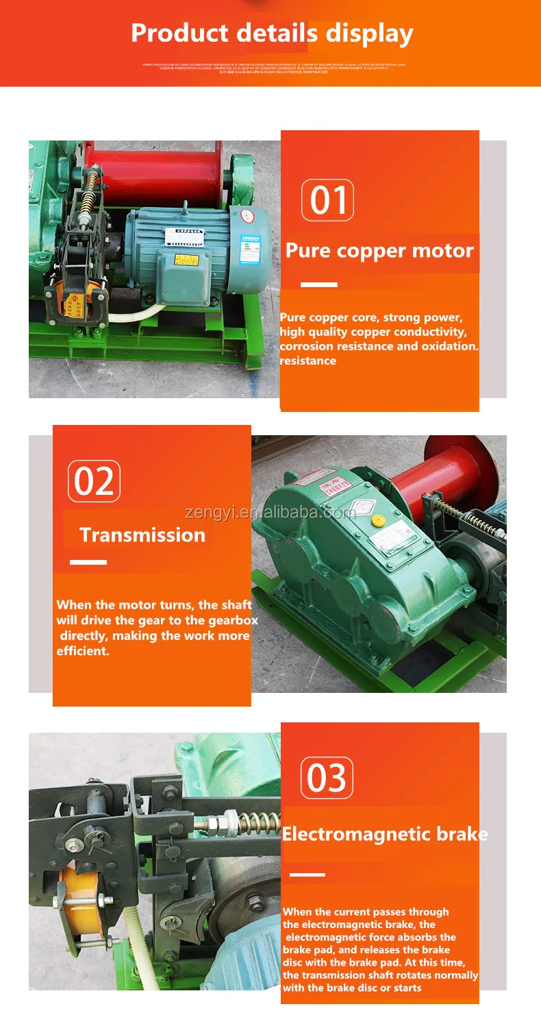 good quality for construction 12v winch