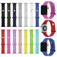 

42mm apple silicone watch band strap sport watch band