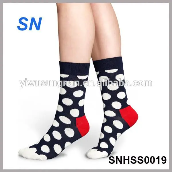 SNHSS0020.jpg