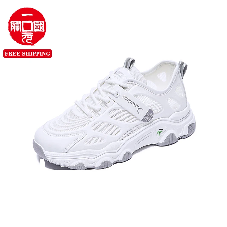 

Women's shoes mesh surface 2021 summer new breathable student running sneakers