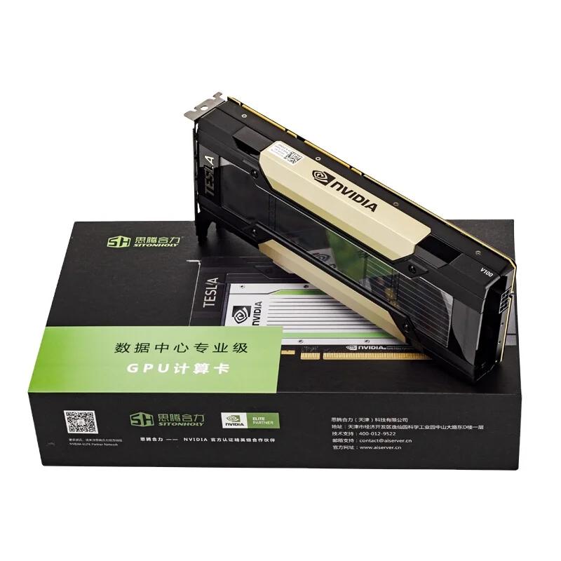 

Professional production 1370mhz main frequency desktop graphic card for training v100 32g