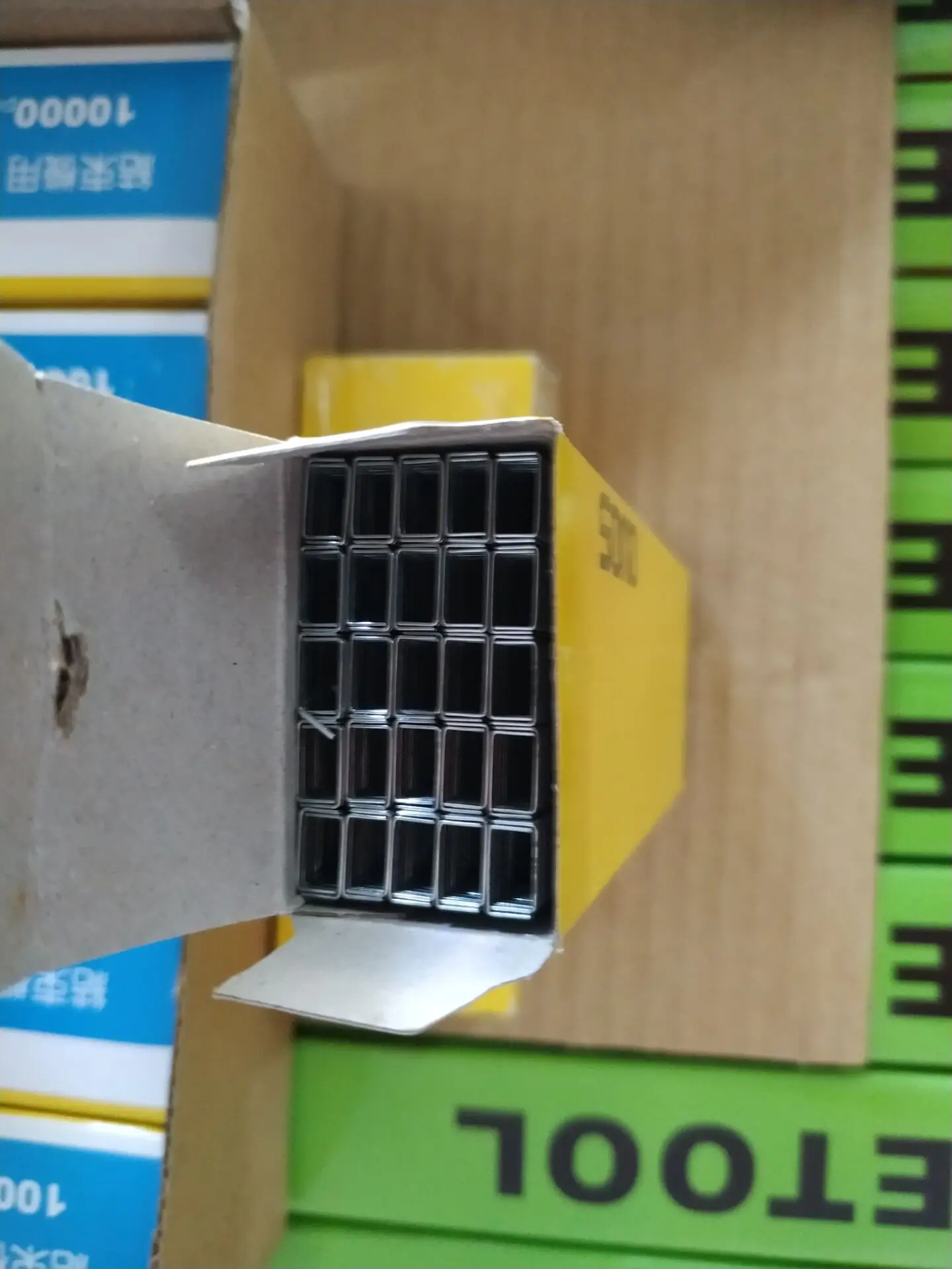 QQ20190802181011.jpg