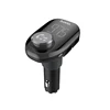 HOCO E45 Happy Route Multifunction Car Charger Wireless FM Transmitter