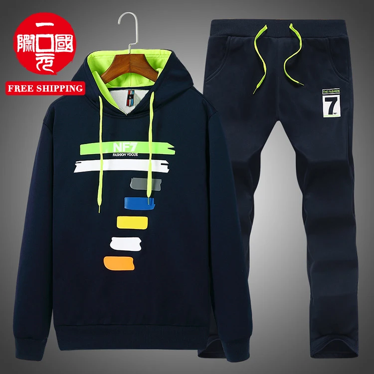 

2021 spring and autumn new men's long-sleeved sports suit youth casual baseball uniform