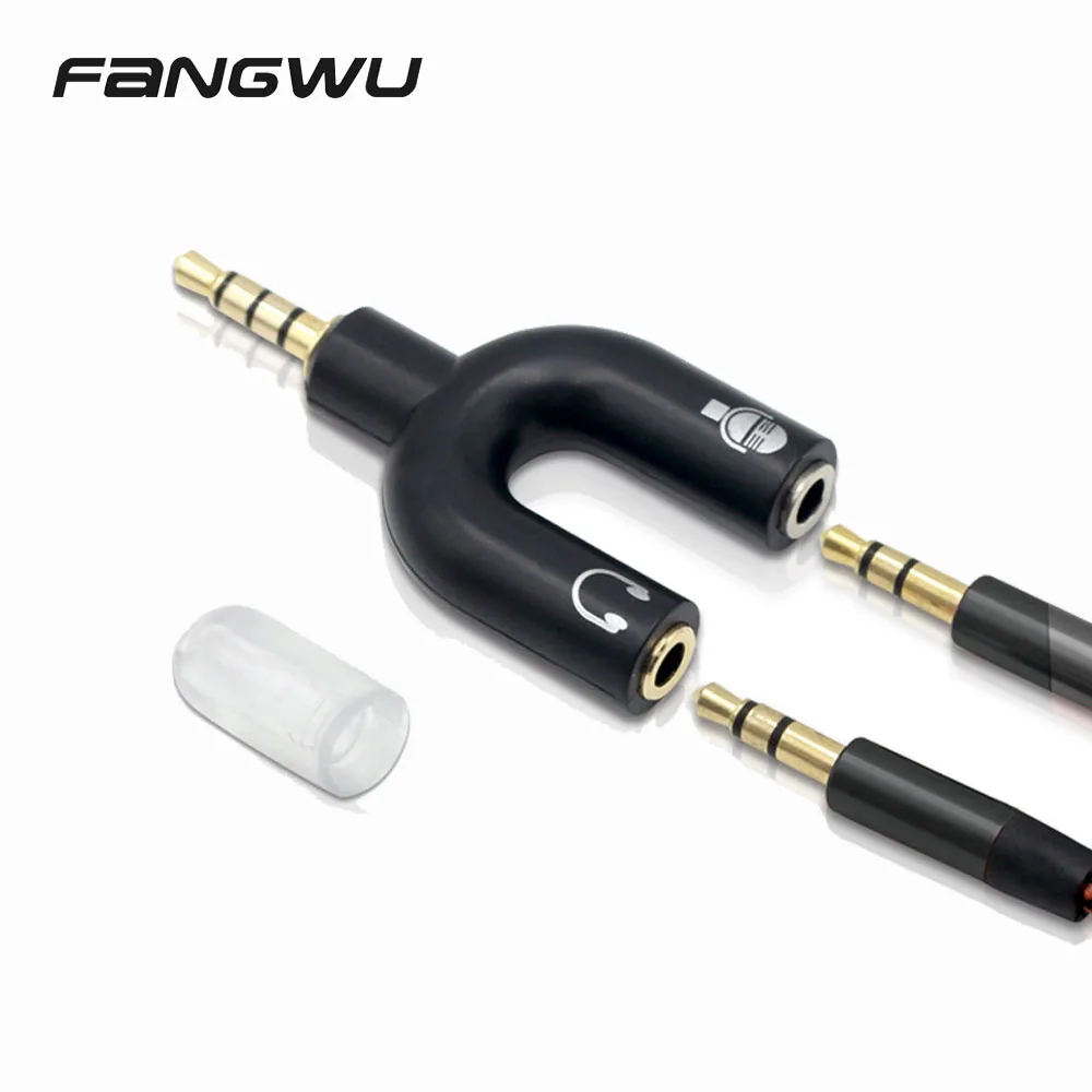 U Adapter (2).jpg
