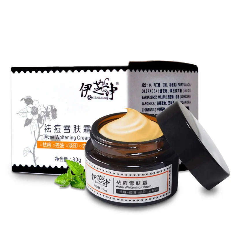 

Wholesale Anti Acne Whitening Cream Scar Removal Dark Spot Removing Cream, Brown