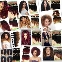 

8-14inch 8pcs/pack Natural Black Deep Wave Synthetic Hair Weave short jerry curly Sew in hair Extensions for black women