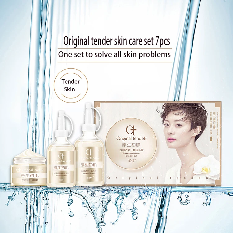 Best Selling Korean Skin Care Sets 7pcs Anti Aging Facial Set Skin Care