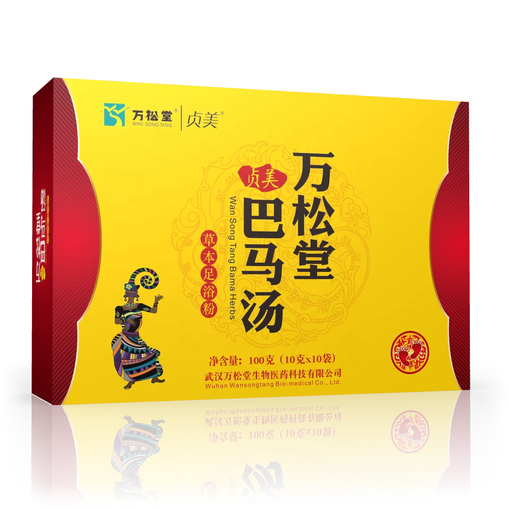 
Natural Foot washing Feet Bath Herbal Powder Bama herbs feet bathing powder relieve fatigue at home 