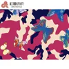 camo camouflage leopard print 210D oxford fabric military tent umbrella amping waterproof materials factory wholesale