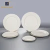 New design round ceramic flat dishes plates 10.5 inch white restaurant plates