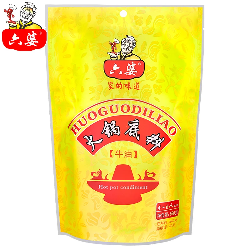 580g5.jpg