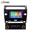 LJHANG 7inch touch screen android 9.0 2+16g car gps dvd navigation for citroen c4 multimedia system shipping with accessories