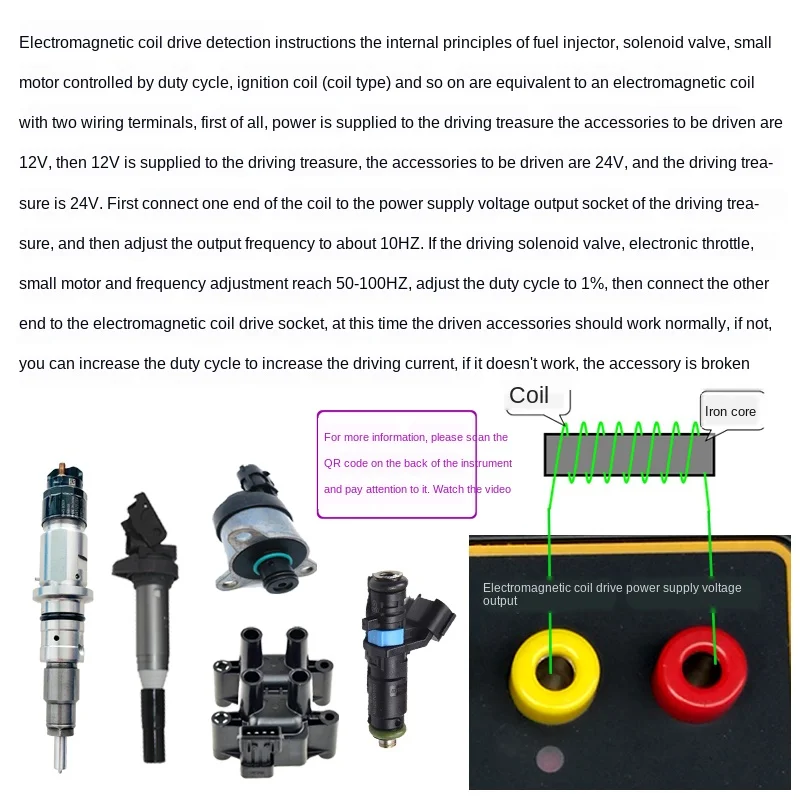 QDB-2A Automobile Ignition Coil Injector Solenoid Valve Tester Motor Fault Detector Idle Stepper Motor Diagnostic Driver Disk Bangladesh