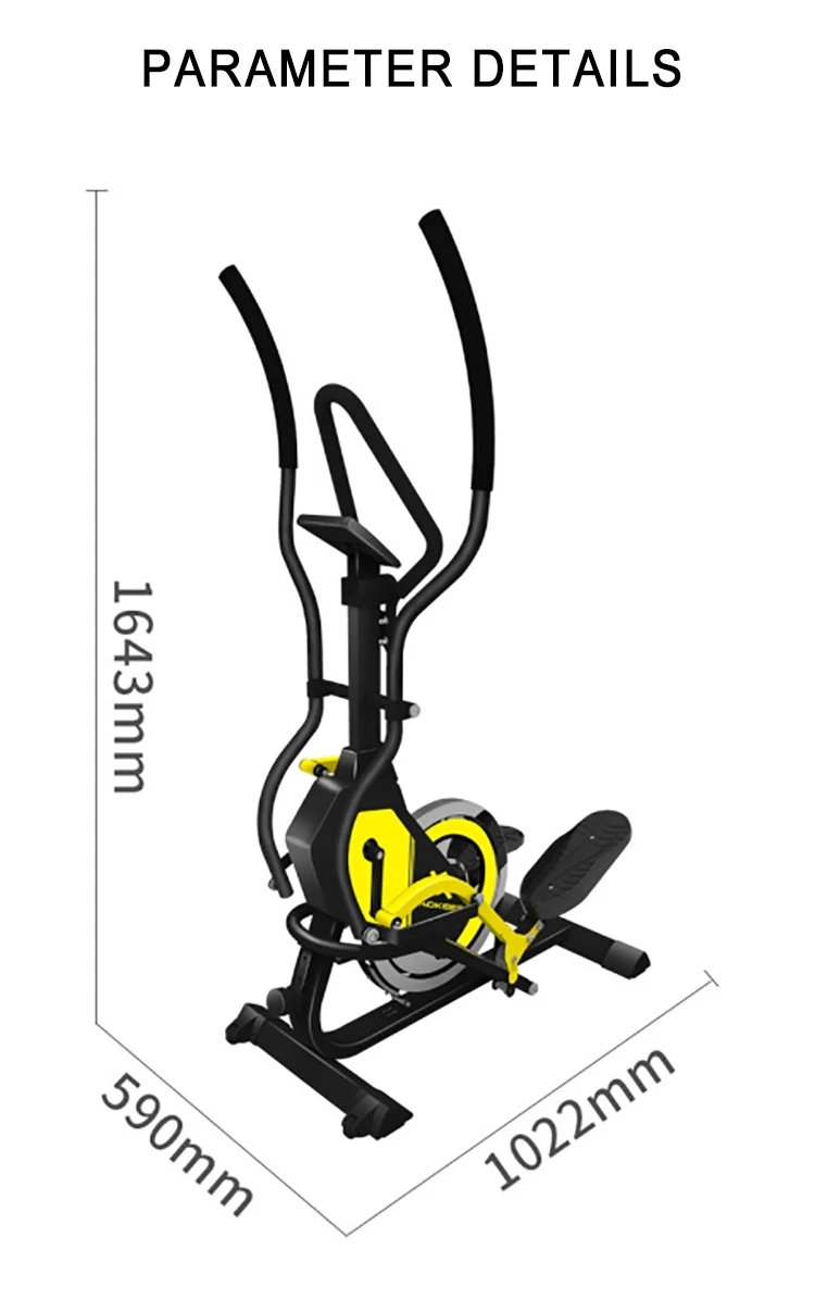 tydsj-01Elliptical (16)