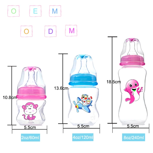 infant feeding bottle set