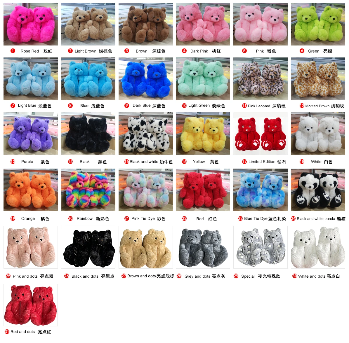

Teddy bear slippers fuzzy teddy Wholesale Plush New Style Slippers House Teddy Bear Slippers