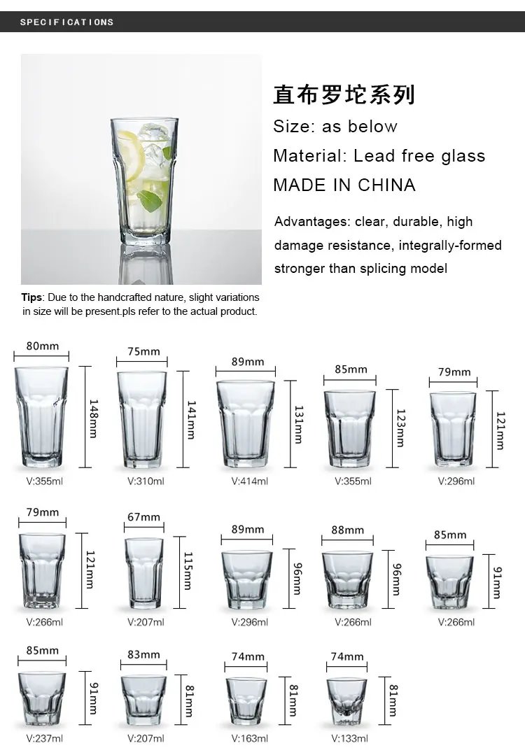 Stemmed short glass (3).jpg