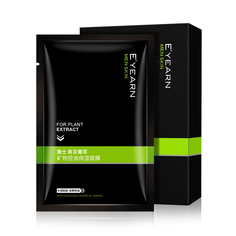 

private label seaweed korean skin care face mask For Man Dry skin shrink pores oil-control moisturizing facial mask