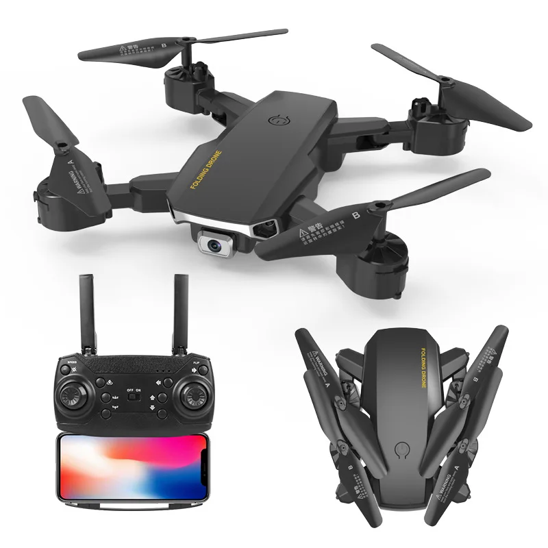 

Free freight positioning UAV aerial camera HD professional large 300m brushless anti shake pan tilt remote control aircraft 4K