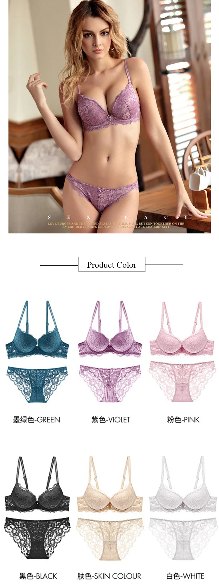 Source Multifunctional Push Up Desi Girl Sexy Bra Padded Bra Set  Embroidered Underwear Sets on m.alibaba.com