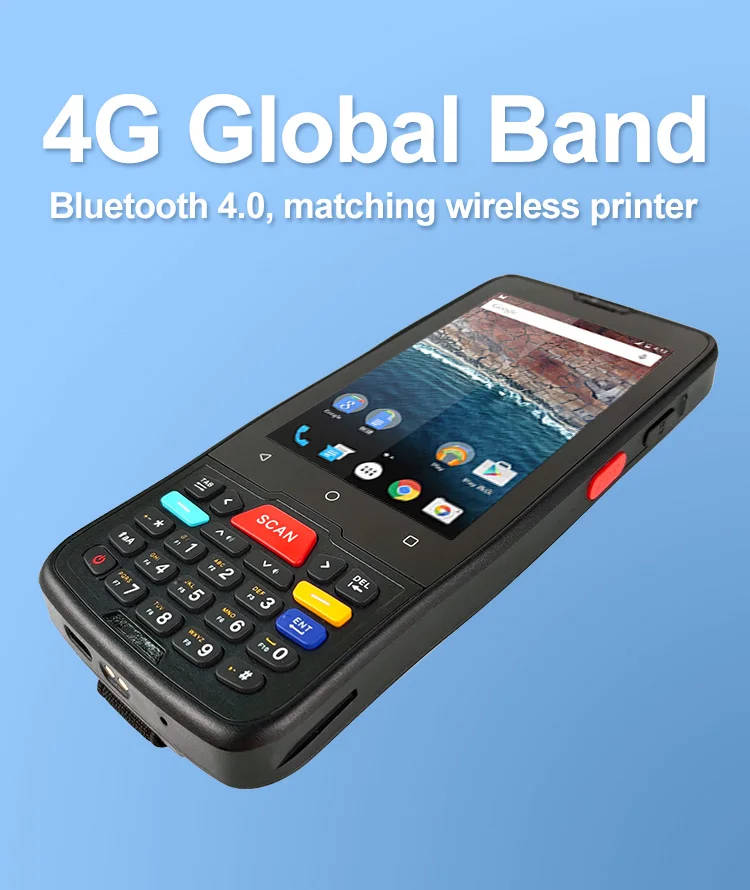 Mobydata M71 Digital Keyboard - Industrial Android Data Collector