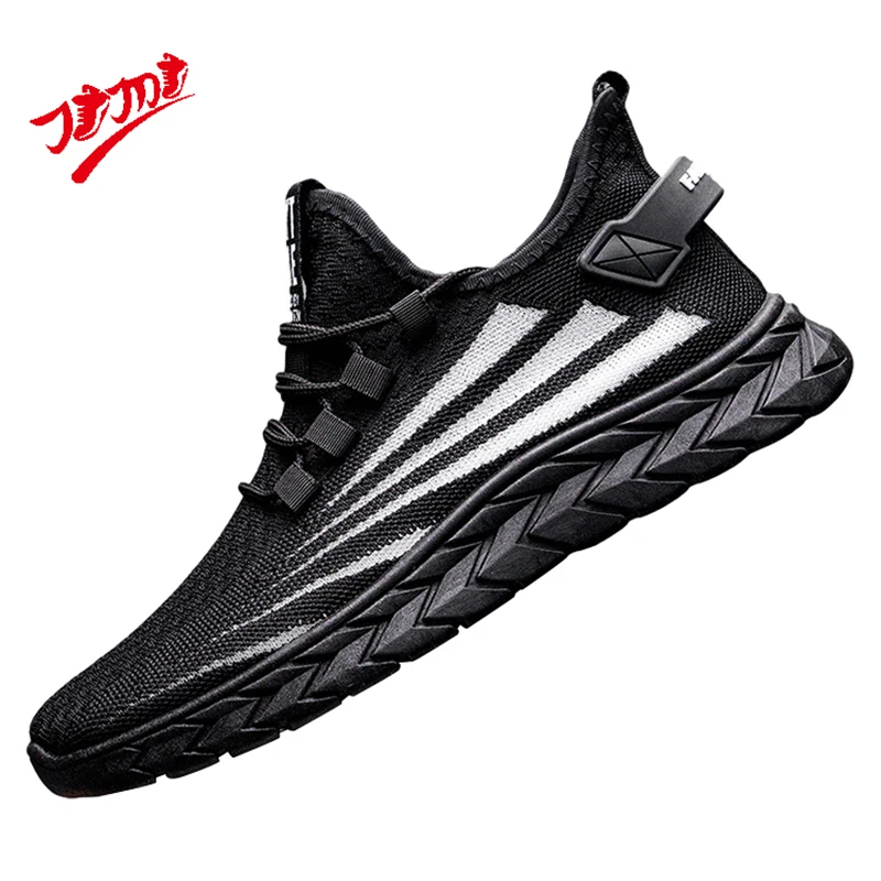 

Customized Black Beige Wear Men'S Shoe Basketball Sports Shoes For Mens 2021 Sneakers