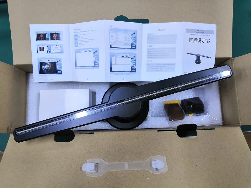 42cm 3.jpg