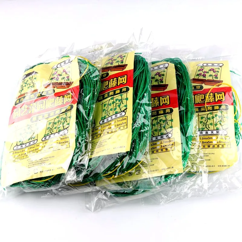 1.8m ~5m Plastic Vegetable Grow Trellis Netting Nylon Mesh Climbing Vine Support for Garden Supplies