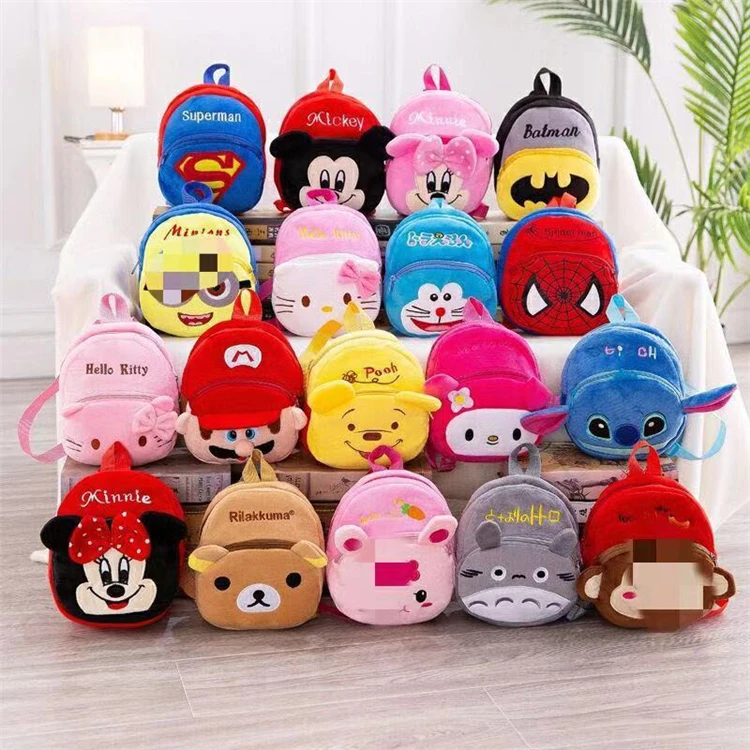 

Plush Gift Child Schoolbag strolling Kindergarten Children Boys Cartoon Bags Kids cute Backpack Girls school bag kid backpack