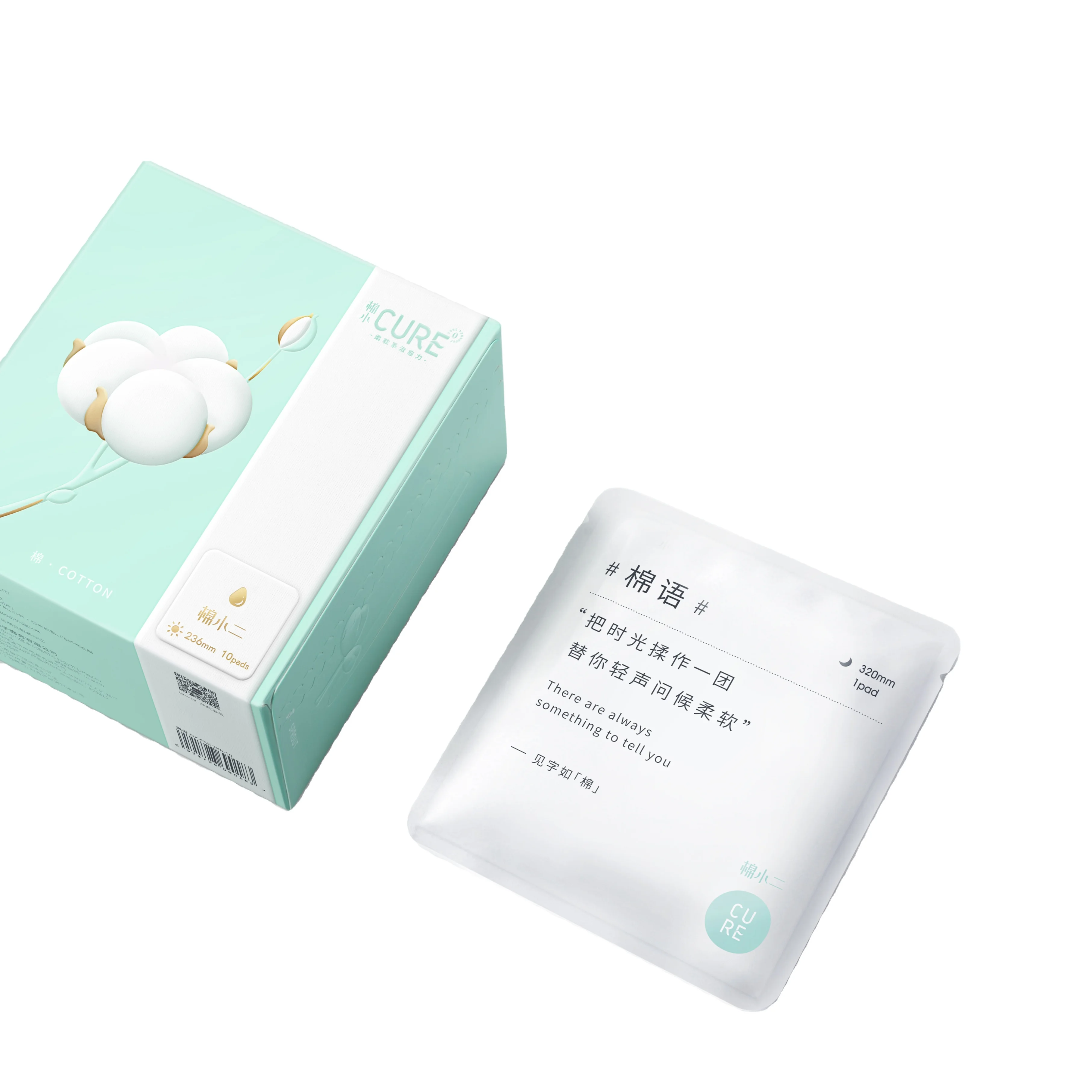 

BESUPER Hot Selling Pure Cotton Female Ladies Sanitary Pads/ Panty Liners/ Sanitary Napkins