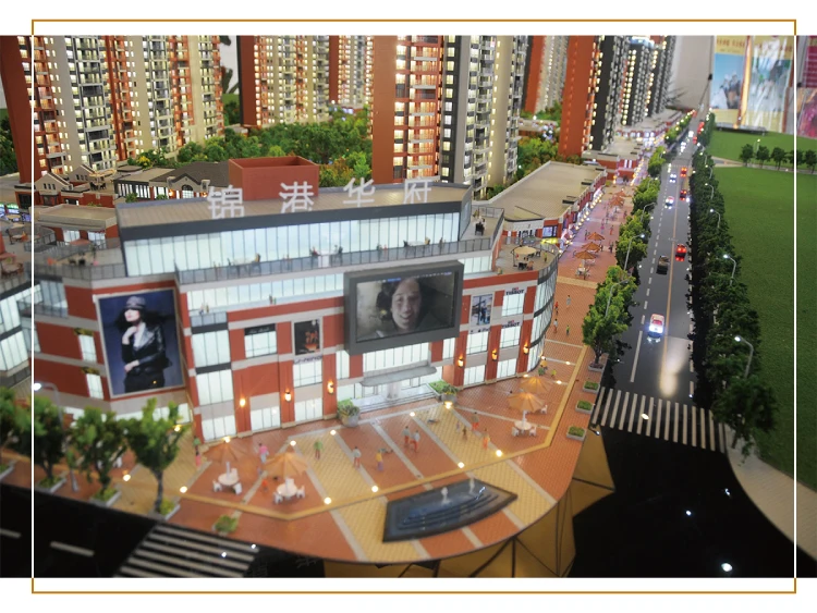 Building model 70--05