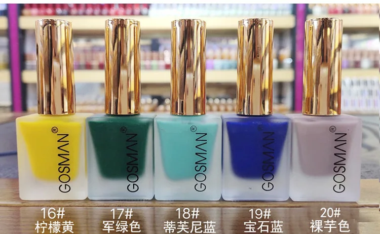 15ml Home Manicure Elegant Classic Series UV LED Soak Off Gel Nail Polish